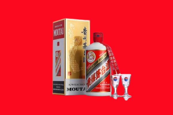 广元市苍溪回收贵州茅台酒